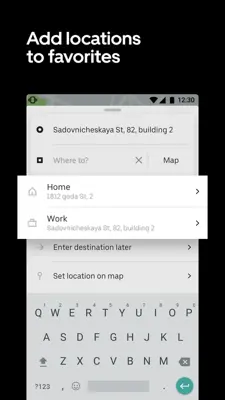 Uber Russia android App screenshot 2